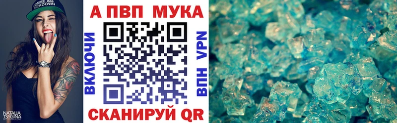 А ПВП СК  OMG маркетплейс  Выкса 