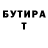 Амфетамин 97% Liza Wake