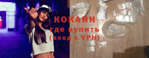 mix Белоозёрский