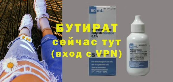 mix Белоозёрский