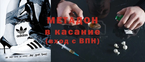 прущая мука Белокуриха