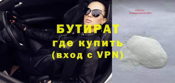mix Белоозёрский
