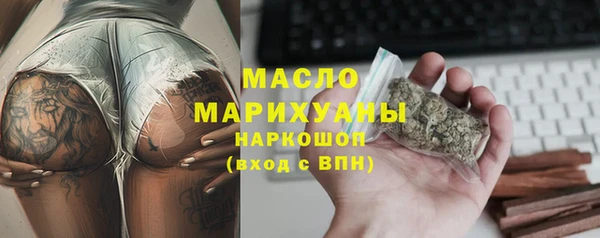 mix Белоозёрский
