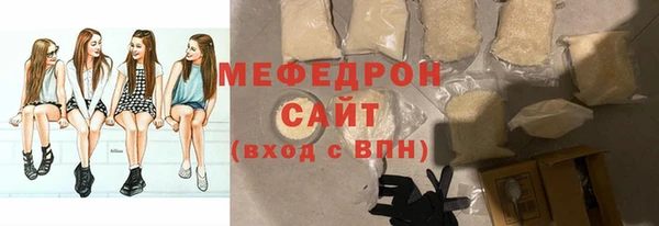 mix Белоозёрский