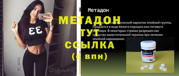 mix Белоозёрский