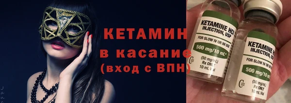 прущая мука Белокуриха