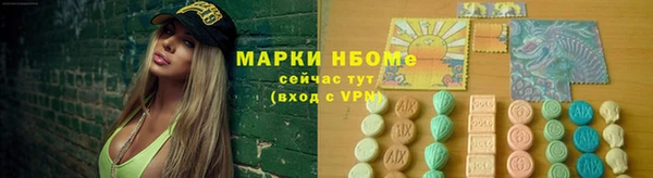 mix Белоозёрский