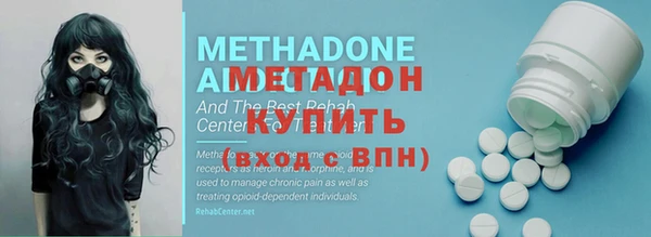 прущая мука Белокуриха