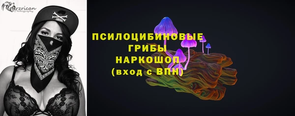 mix Белоозёрский