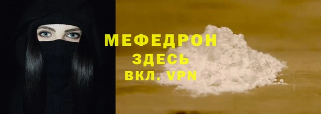 mix Белоозёрский