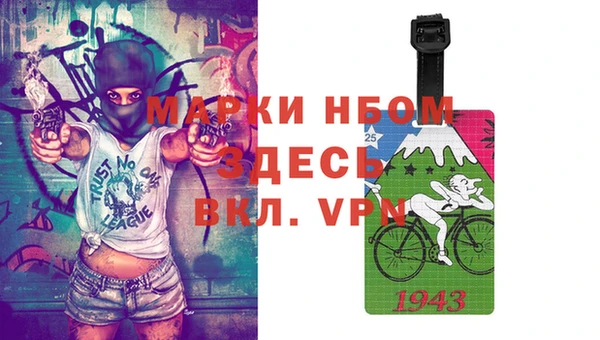 mix Белоозёрский
