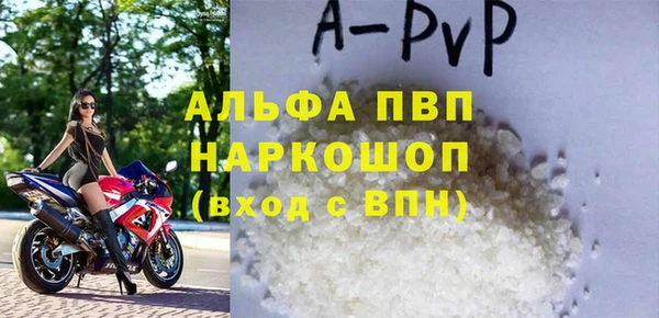mix Белоозёрский