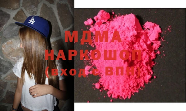 mdpv Баксан