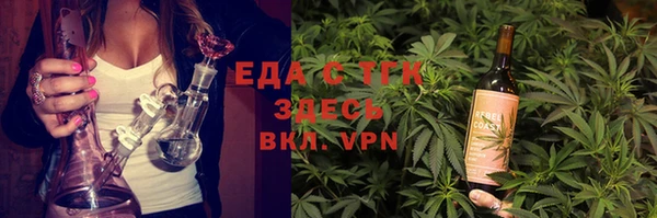 mix Белоозёрский