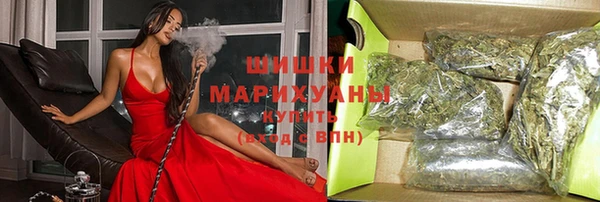 каннабис Балахна
