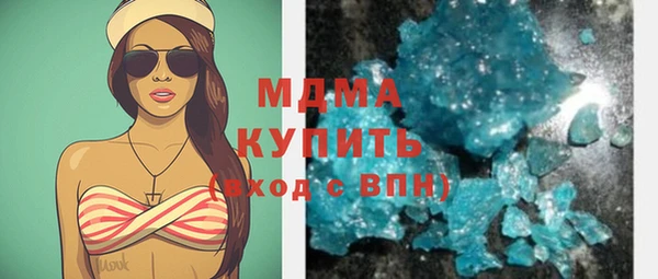 mix Белоозёрский