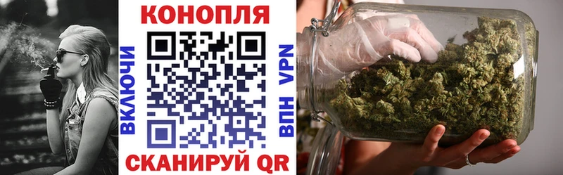 Шишки марихуана тримм  наркошоп  Выкса 